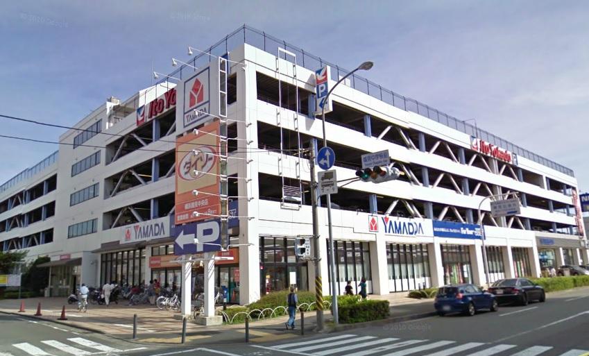 Home center. Yamada Denki Tecc Land until Tsurumi shop 1368m