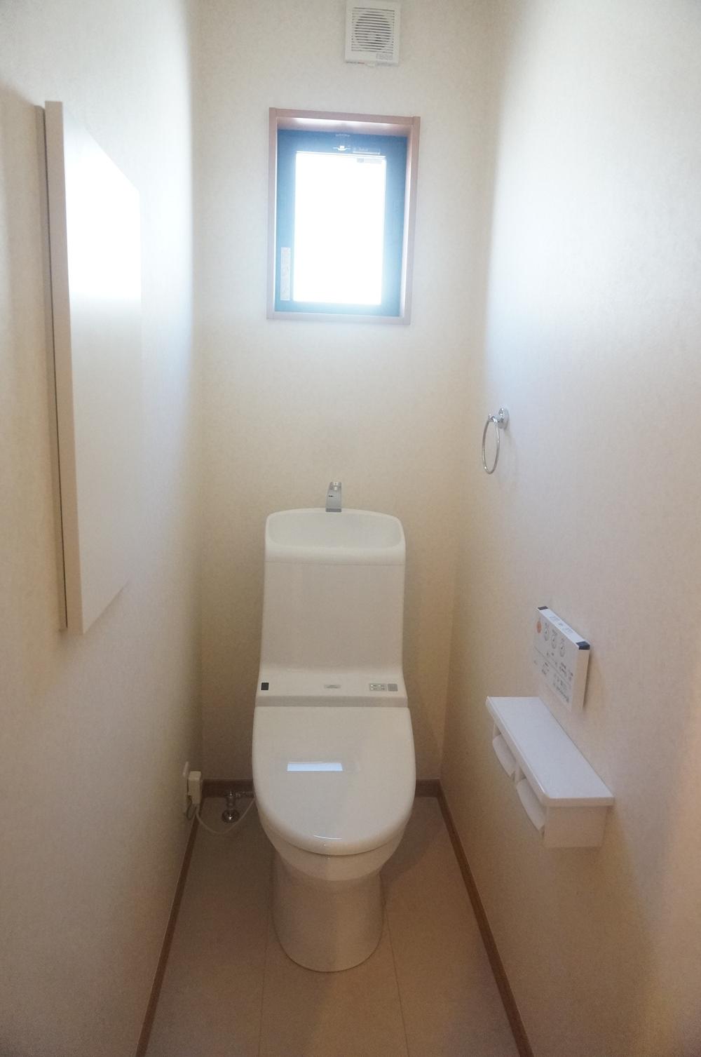 Toilet. A Building Comfortable with Washlet