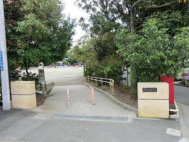 park. 450m until Kishitani park