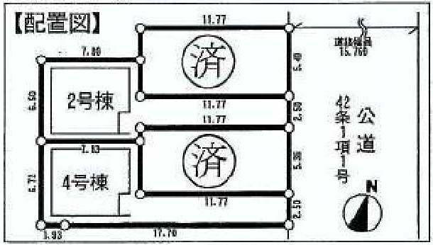Other. Compartment figure