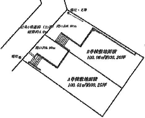 The entire compartment Figure