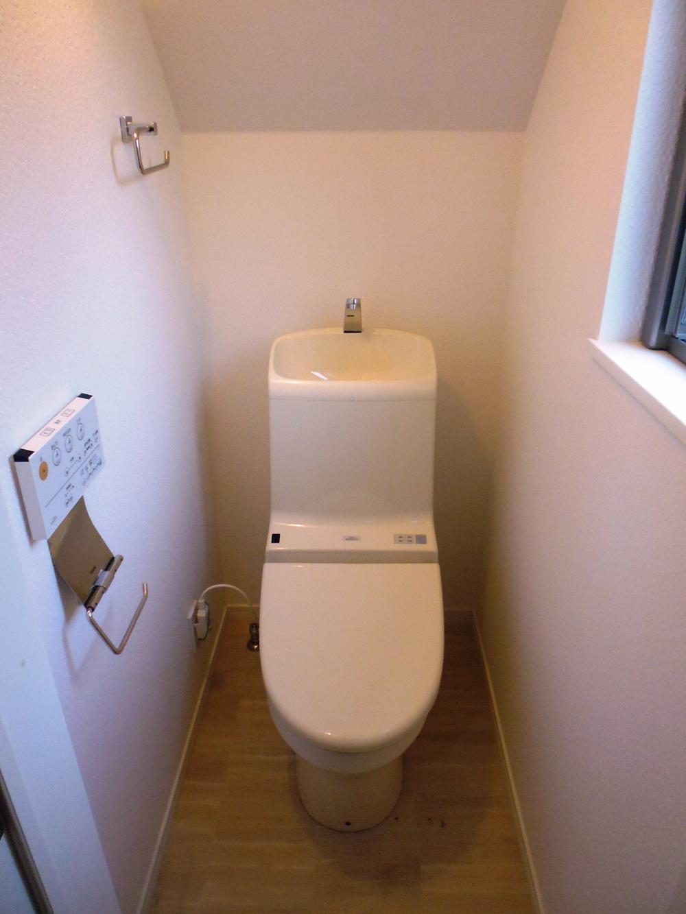 Toilet. Washlet type