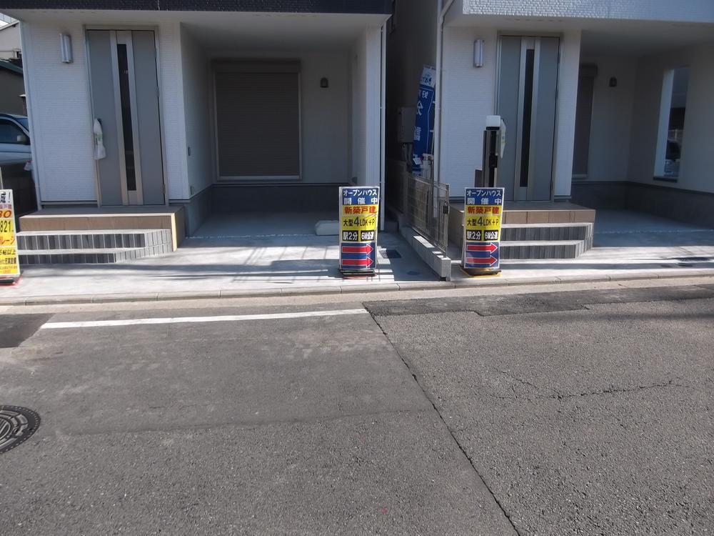 Local photos, including front road. Local (12 May 2013) Shooting