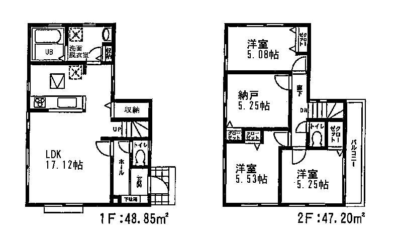 Floor plan. (1), Price 45,300,000 yen, 3LDK+S, Land area 106.53 sq m , Building area 96.05 sq m