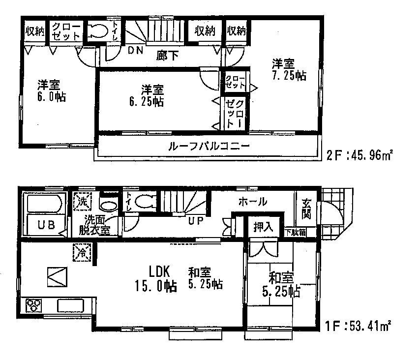 Floor plan. (4), Price 49,800,000 yen, 4LDK, Land area 113.01 sq m , Building area 99.37 sq m