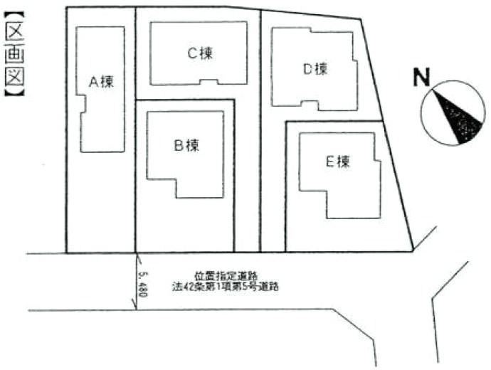 The entire compartment Figure. Newly built condominiums all five buildings Seddo southwest road