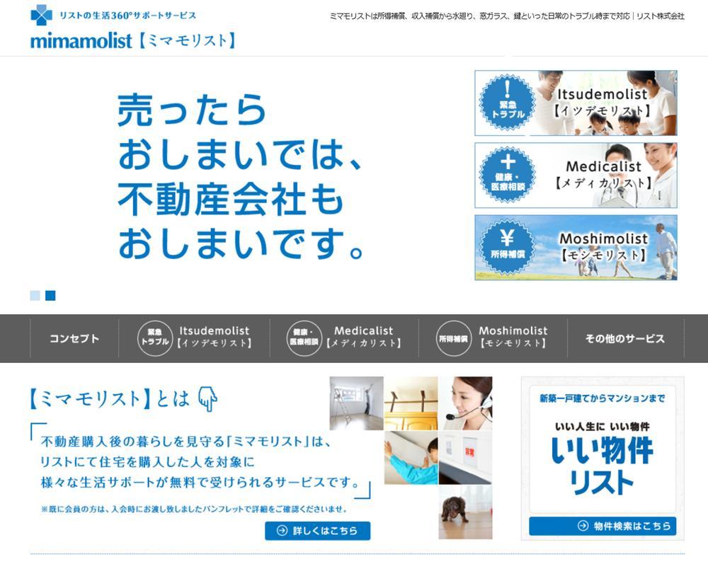 Other. From looking Osumai, Firmly until after your move [list] I will but to support.