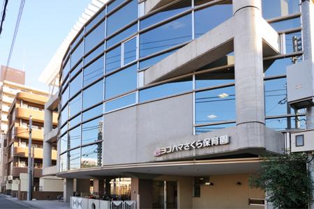 kindergarten ・ Nursery. Nursery on the position of the 200m walk 200m to Sakura nursery school!