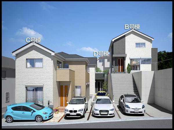 Rendering (appearance)