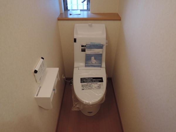 Toilet. Interior