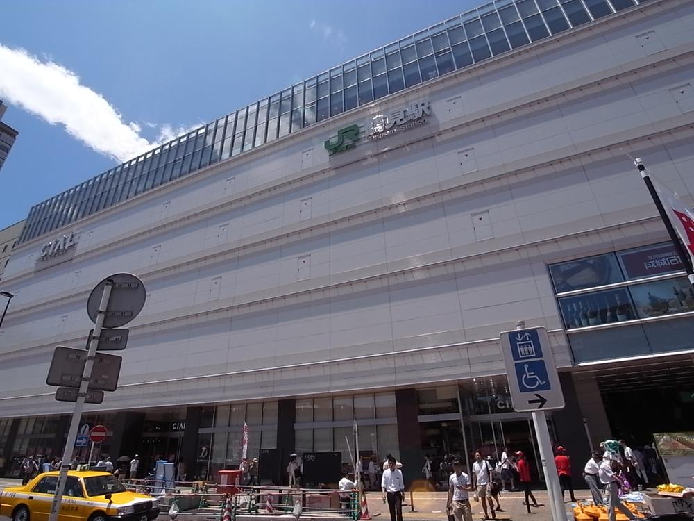 station. To Tsurumi Station is available is 1270m each wayside commercial facility also has been enhanced.