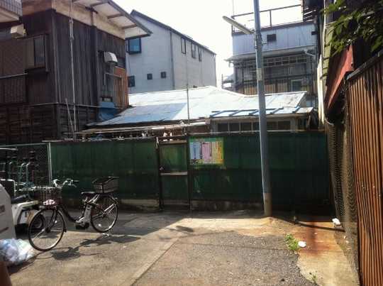 Local land photo. appearance