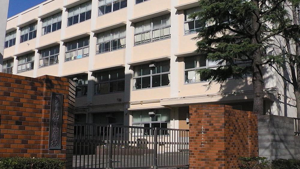 Primary school. Komaoka until elementary school 750m