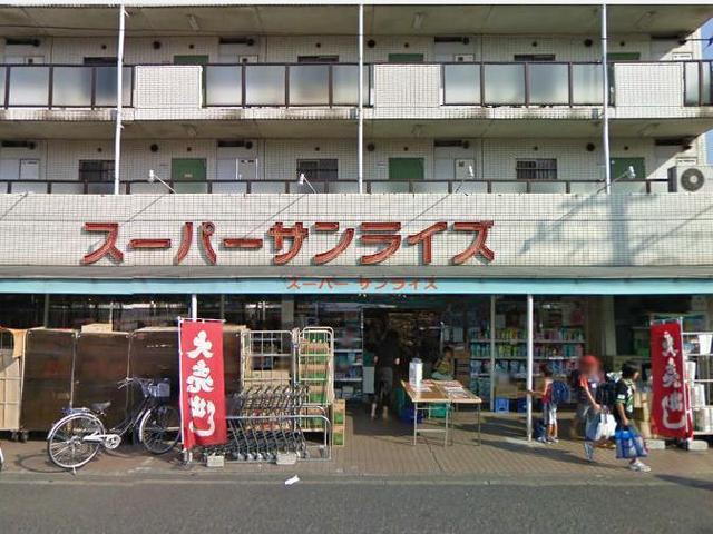 Supermarket. 584m to Super Sunrise