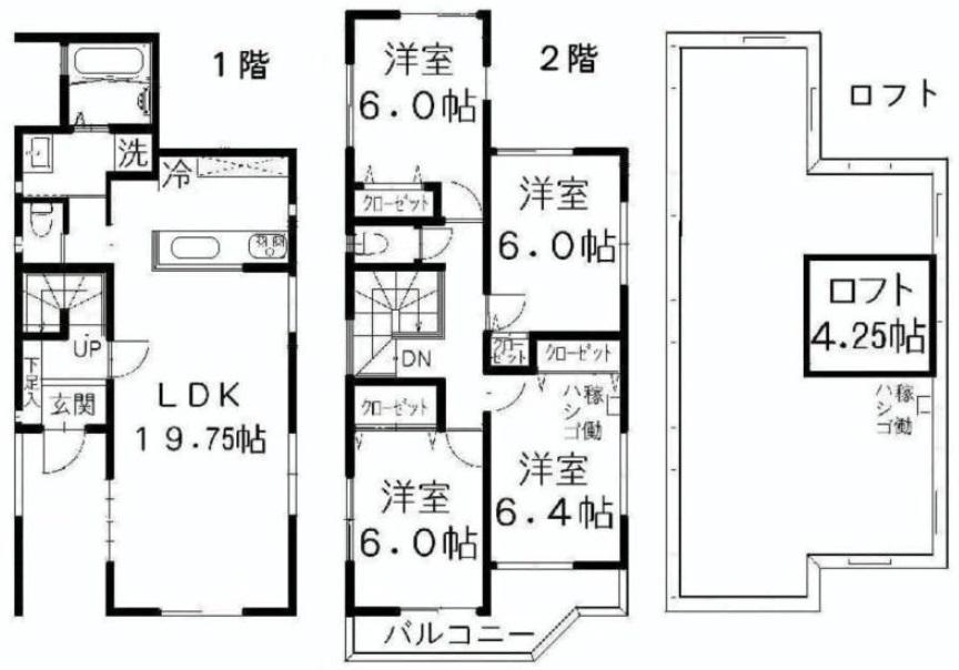 Floor plan. (A Building), Price 36,800,000 yen, 4LDK, Land area 111.85 sq m , Building area 99.97 sq m