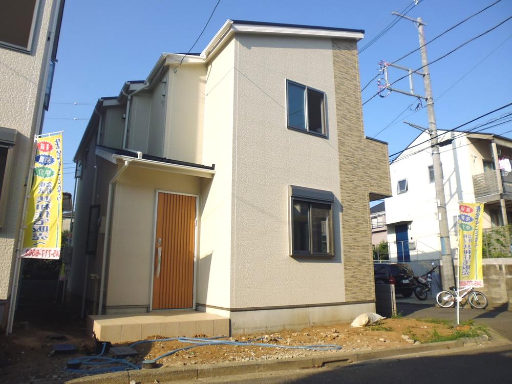 Local appearance photo. Local shooting