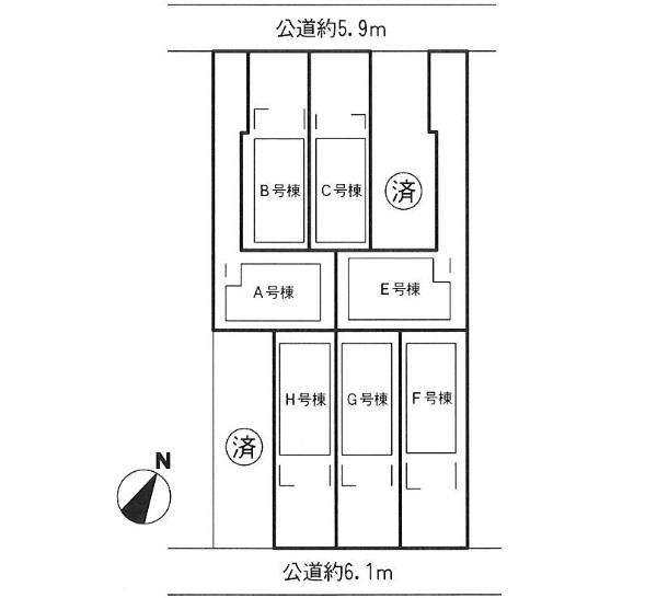 The entire compartment Figure