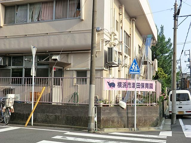 kindergarten ・ Nursery. 210m to Yokohama City Shiota nursery