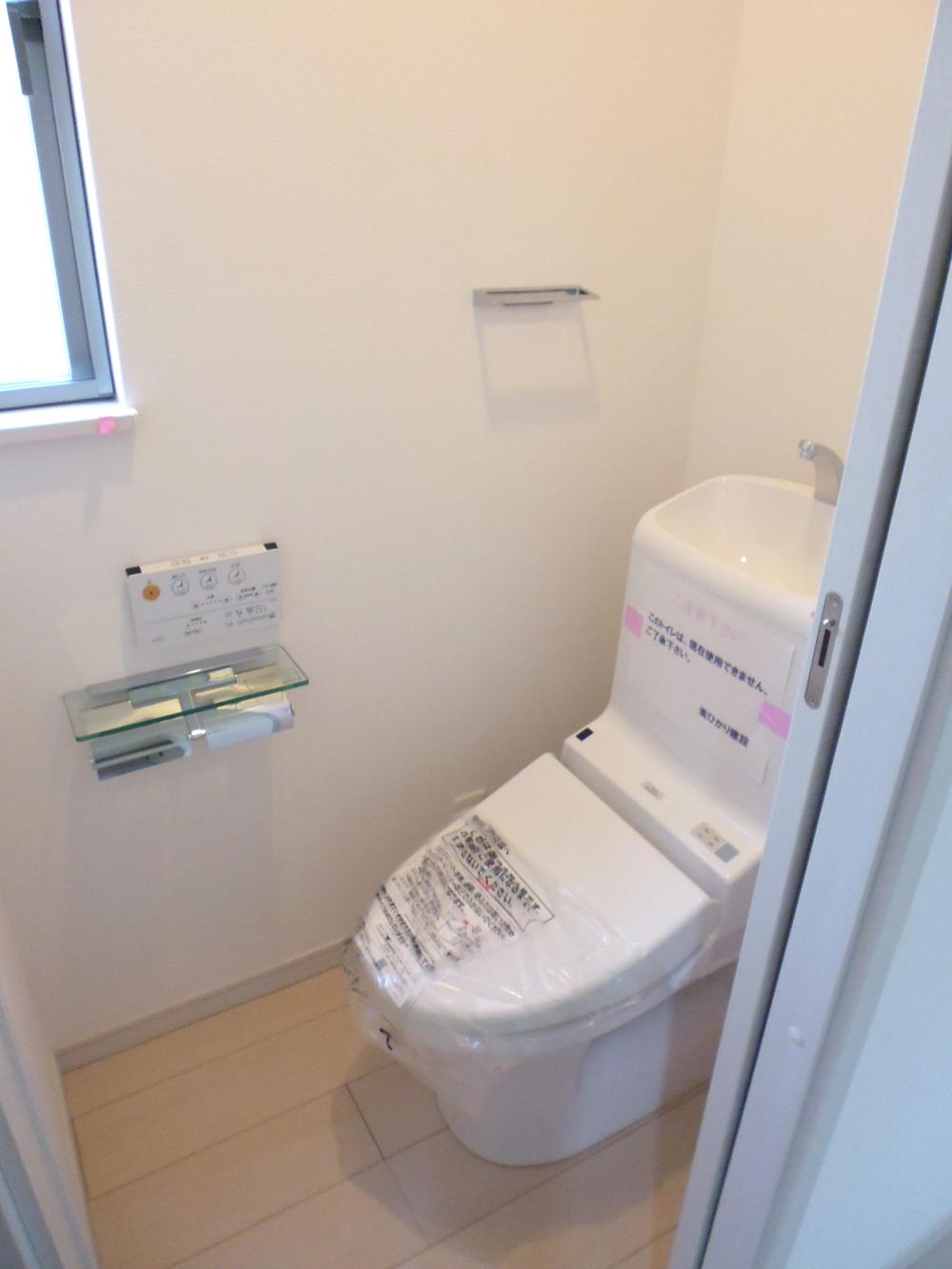 Toilet. Washlet type