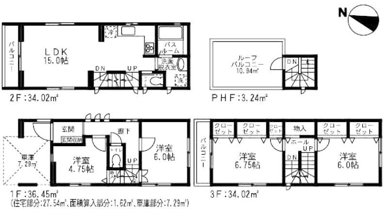 Floor plan. (C Building), Price 35,900,000 yen, 4LDK, Land area 57.1 sq m , Building area 107.73 sq m
