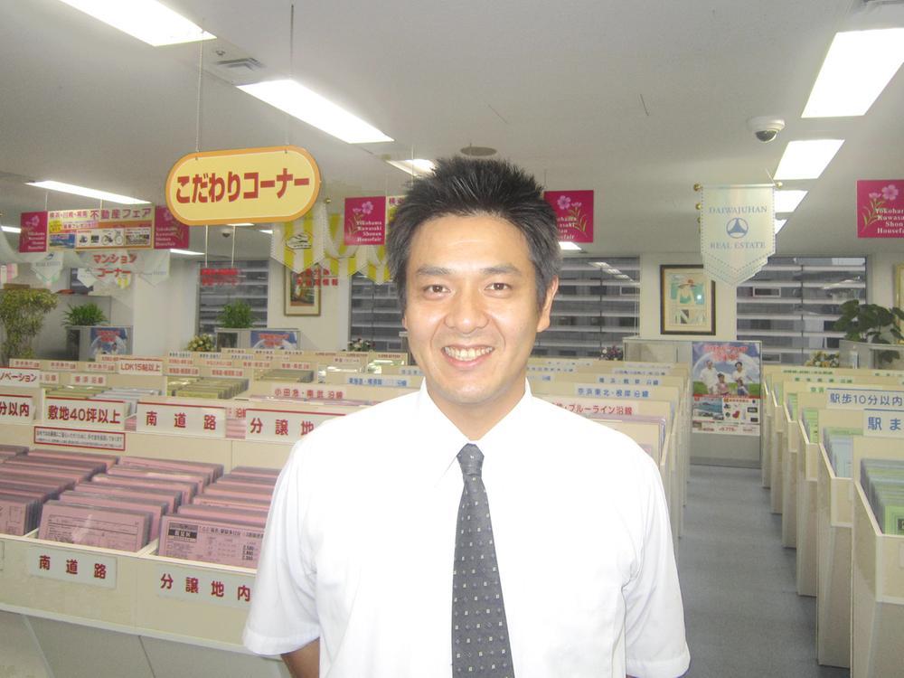 Other. 1 minute walk Yokohama Nishiguchi! House looking for Please leave familiar Yamato Ju販 even CM of FM Yokohama. The real estate exhibition Plaza, Also on display information that can not be advertising. I'd love to, Please visit.