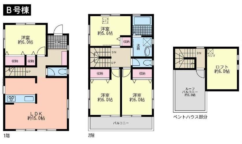 Floor plan. (B Building), Price 37,800,000 yen, 4LDK, Land area 99.43 sq m , Building area 101.05 sq m