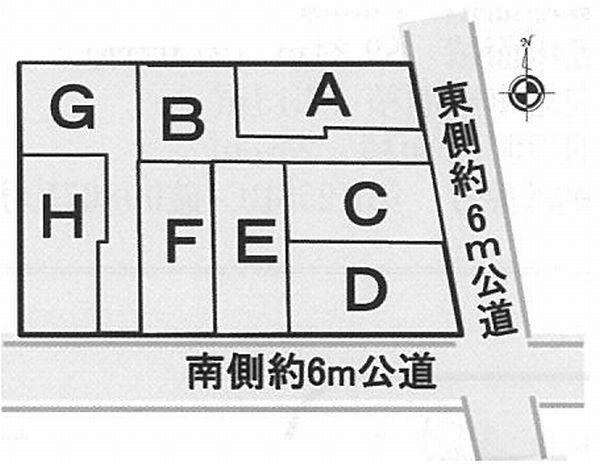 The entire compartment Figure