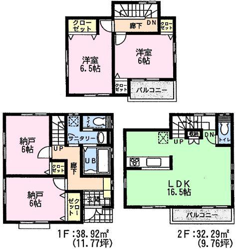 Floor plan. 33,800,000 yen, 2LDK + 2S (storeroom), Land area 85.43 sq m , Building area 100.19 sq m