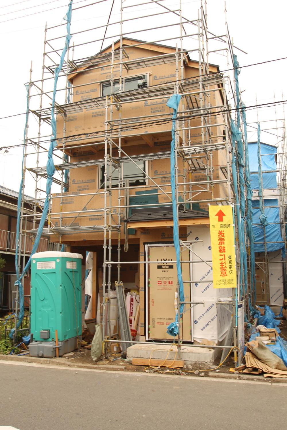 Local appearance photo