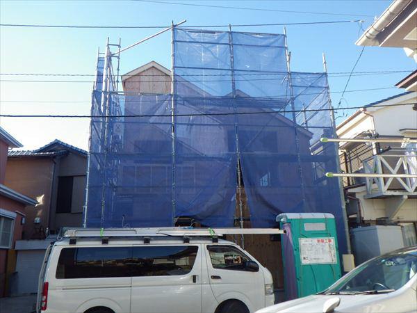 Local appearance photo. Local photos (under construction)