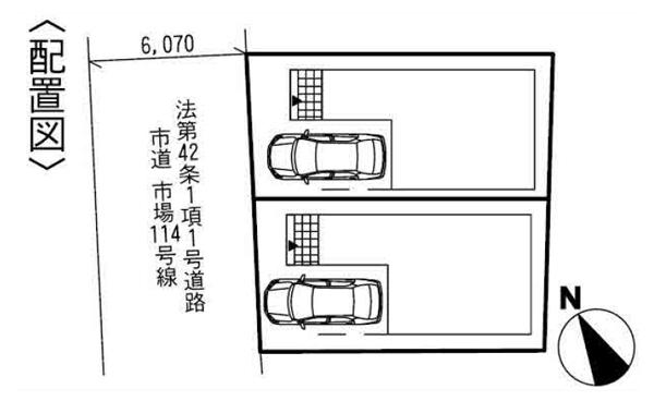 The entire compartment Figure