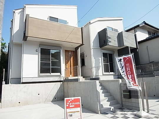 Local appearance photo