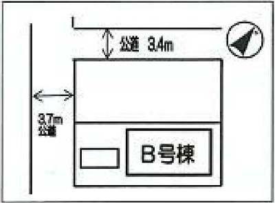 Other. Compartment figure