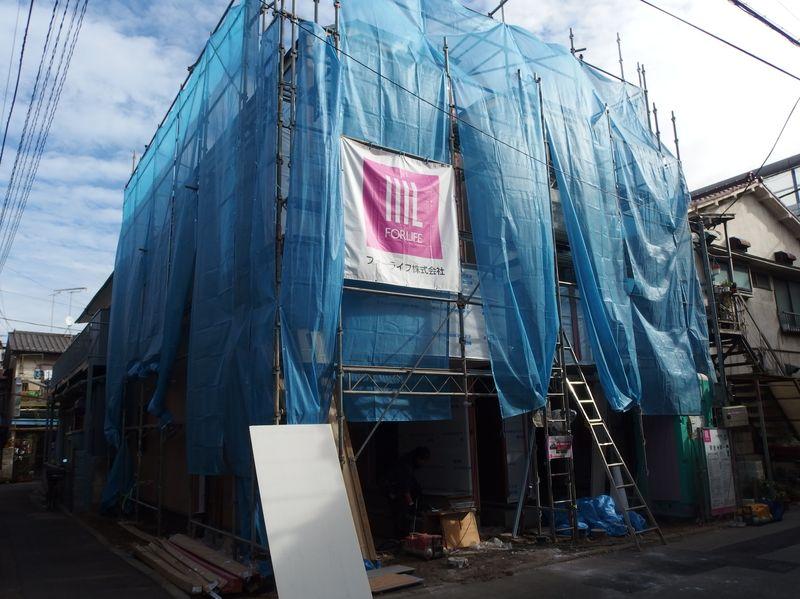 Local appearance photo