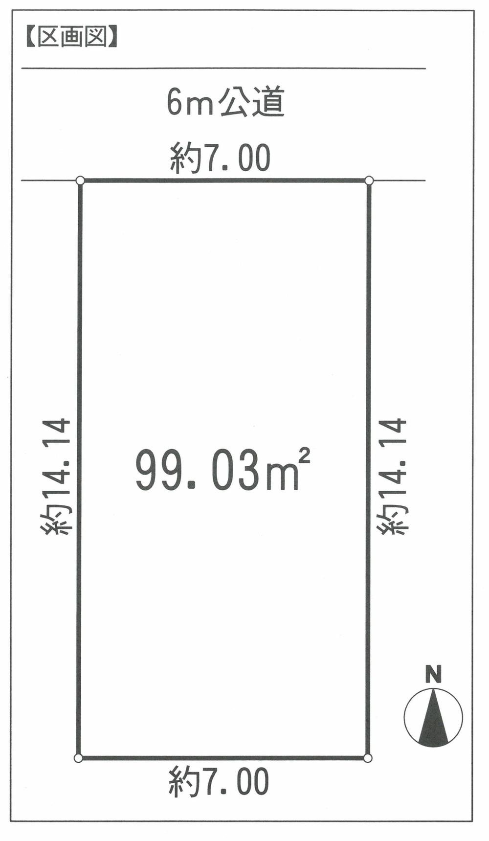 Compartment figure. Land price 29,800,000 yen, Land area 99.03 sq m