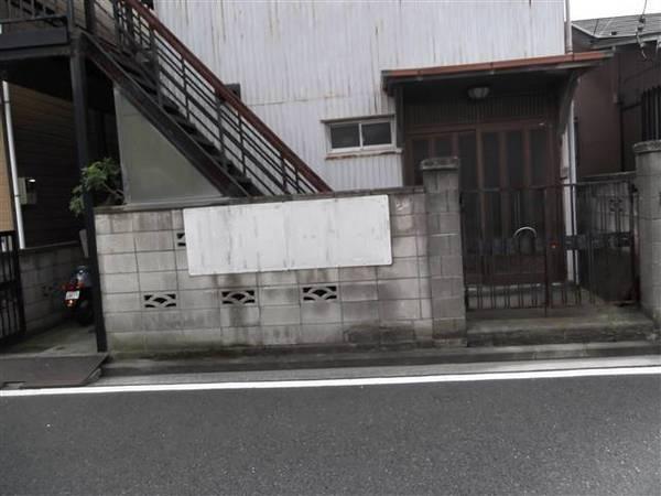 Local photos, including front road