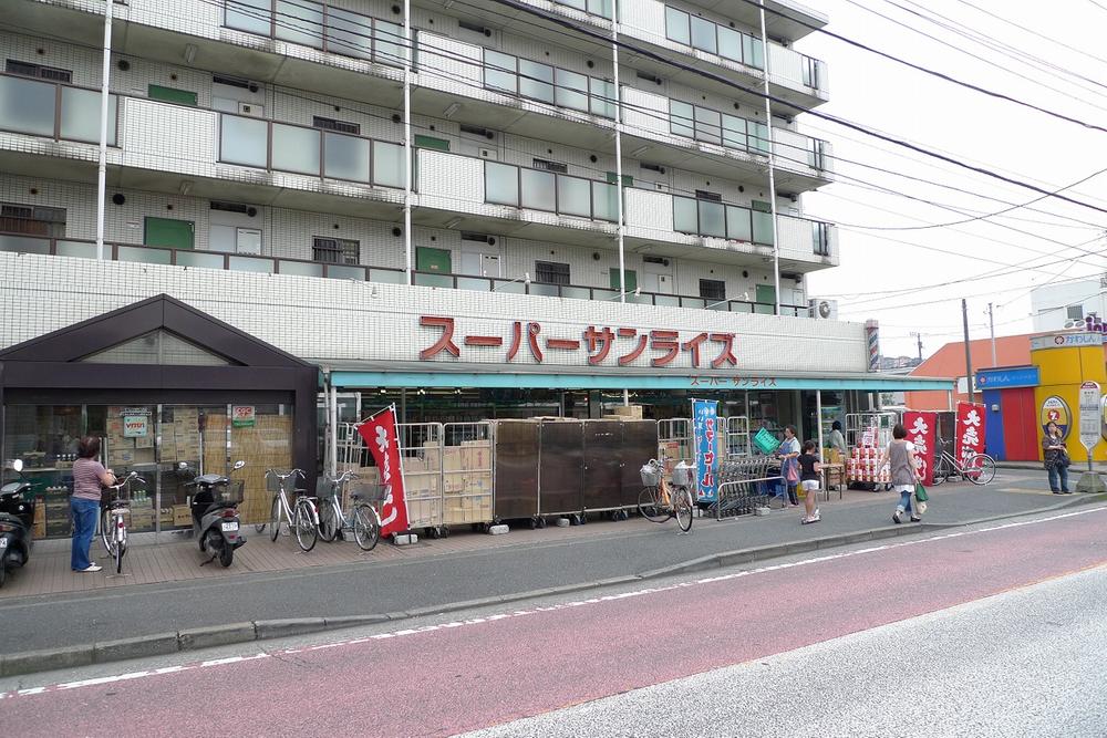 Supermarket. 1414m to Super Sunrise