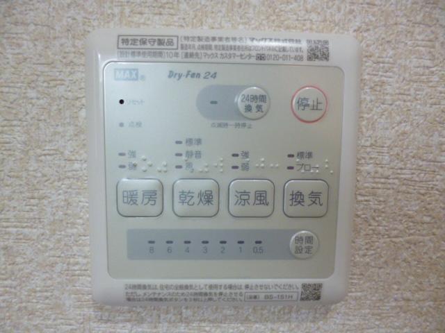 Cooling and heating ・ Air conditioning