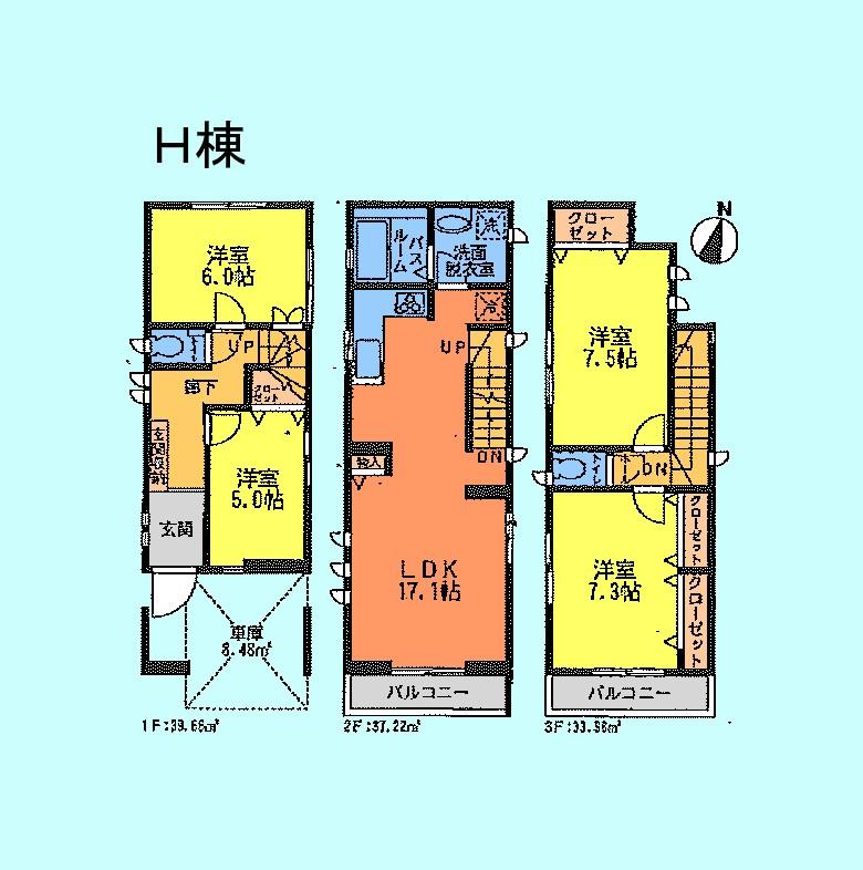 Floor plan. (H Building), Price 39,900,000 yen, 4LDK, Land area 62.1 sq m , Building area 110.86 sq m