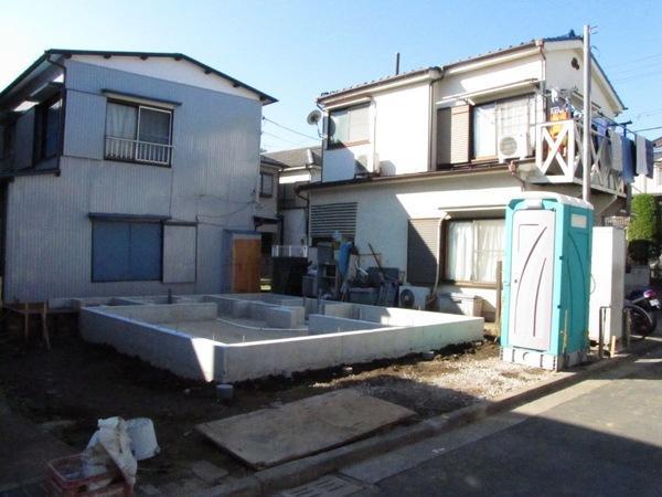 Local appearance photo