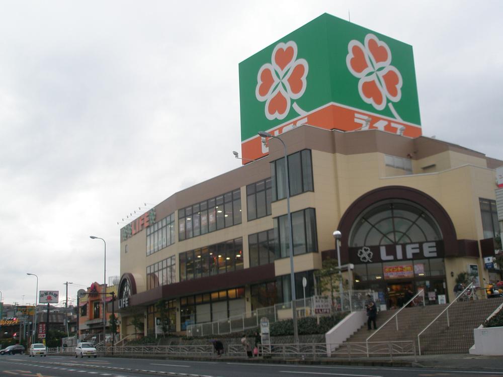 Supermarket. Until Life 390m