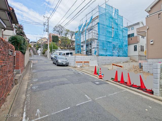 Local photos, including front road