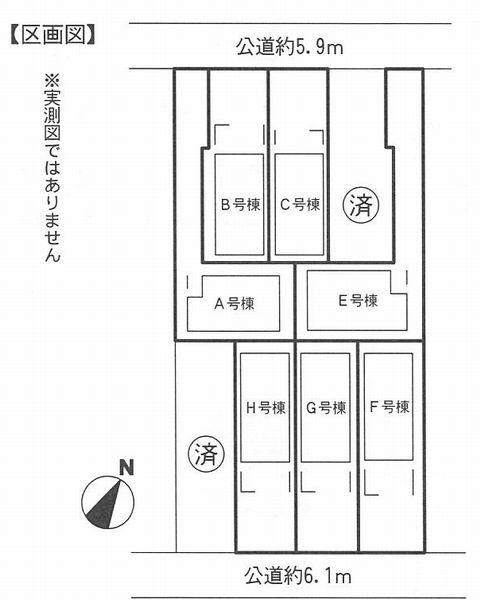The entire compartment Figure