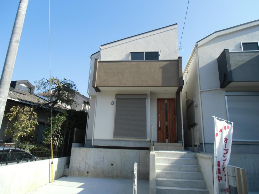 Local appearance photo. Local (10 May 2013) Shooting