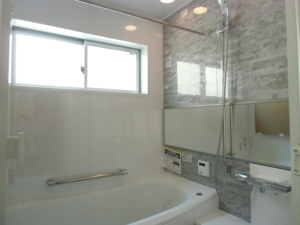 Bathroom. Bathroom dryer with unit bus!