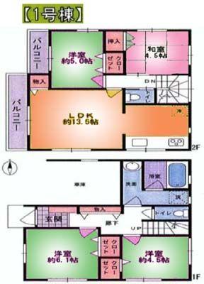 Floor plan. 39,800,000 yen, 4LDK, Land area 85.74 sq m , Building area 94.16 sq m
