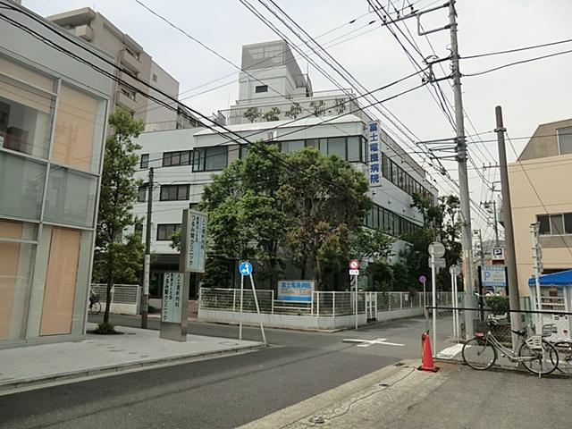 Other. Fuji Electric hospital walk about 22 minutes
