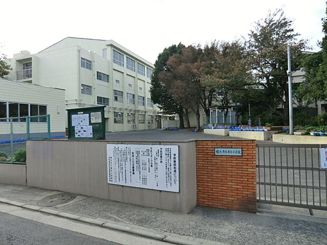Primary school. 1520m to Yokohama Municipal Dongtai Elementary School