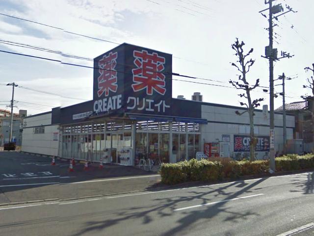 Drug store. 430m to create SD Tsurumi Daito-cho shop