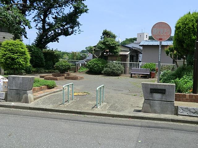 park. Kajiyama is a park that is loved by everyone in the region as a 130m children and wife our opportunity to communicate with up to chome park.